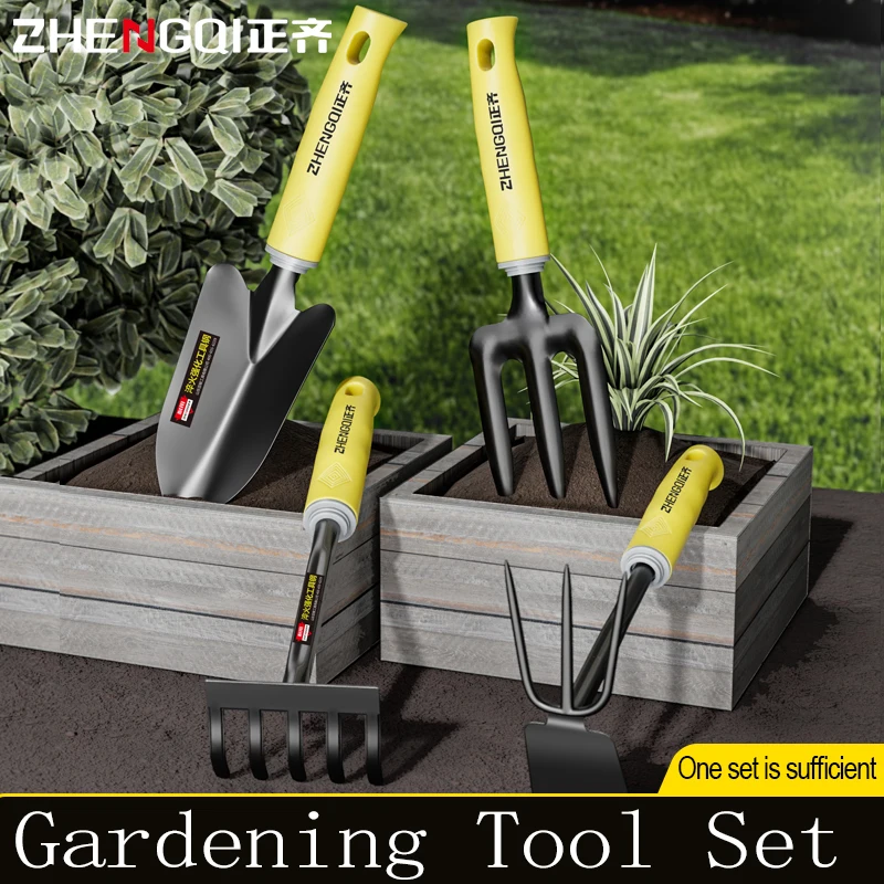 식재 도구 정원용 삽 갈퀴 호미 겸용 야외 마당 제초  - Gardening Tools For Beginners 리뷰 및 가격