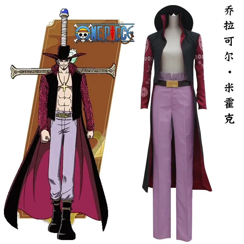 ✜ 2026 ❤ Disfraz de Cosplay de Anime Dracule Mihawk, los Siete Señores de la Guerra del Mar, el Espadachín Más Fuerte, Traje de Ojo de Halcón, Disfraz para Hombre, Halloween ✚
