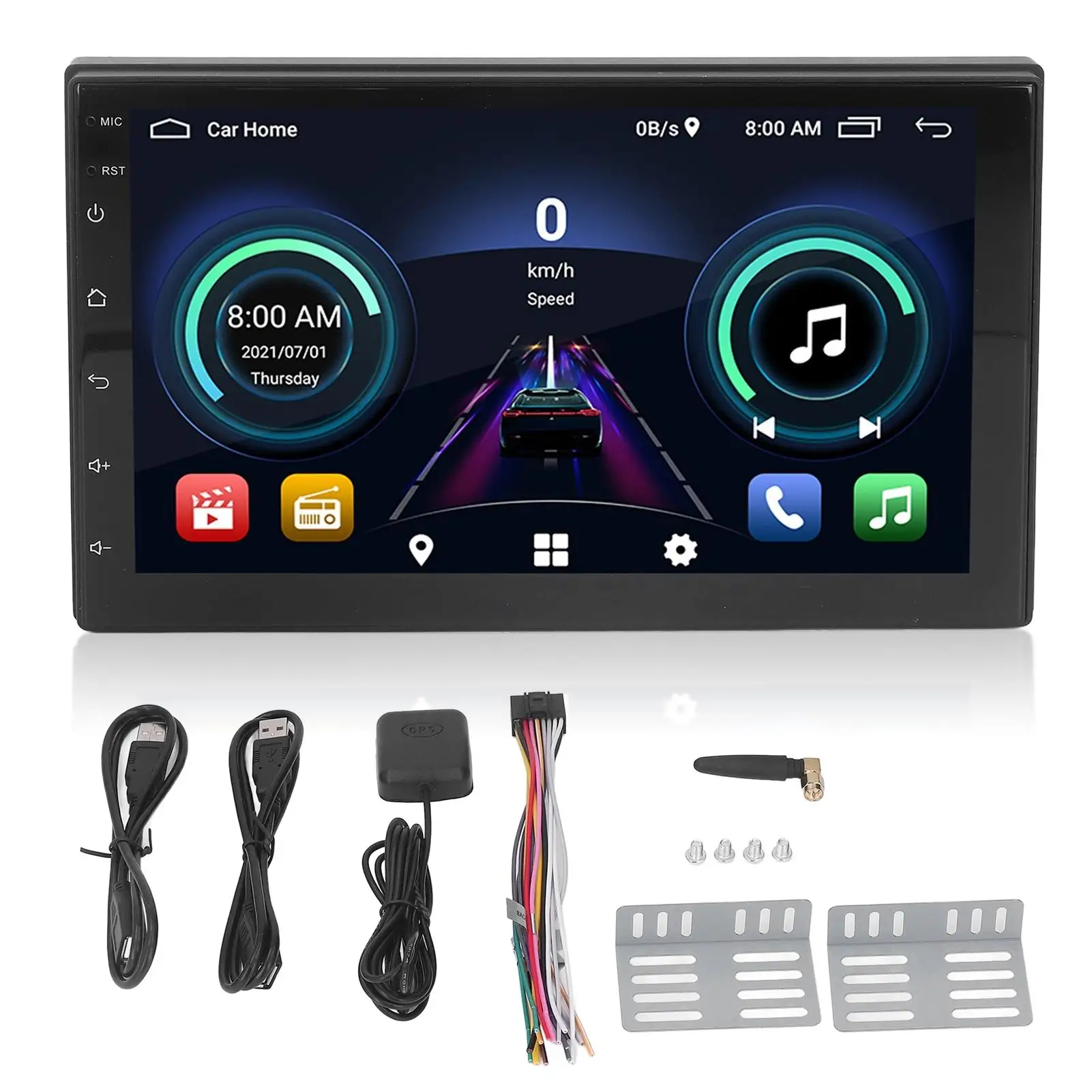 7-Color BT5.0 Car Multimedia Player with CD/DVD, Hands-Free Calls, Reverse Image & Buttons