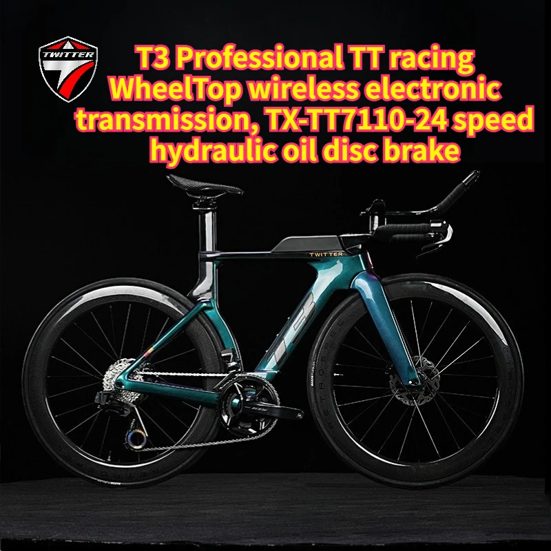 

Электронная трансмиссия TWITTER T3 WheelTop, TX-TT7110-24Speed, профессиональная для TT-гонок, полностью карбоновая, трехлопастная, закрытое колесо