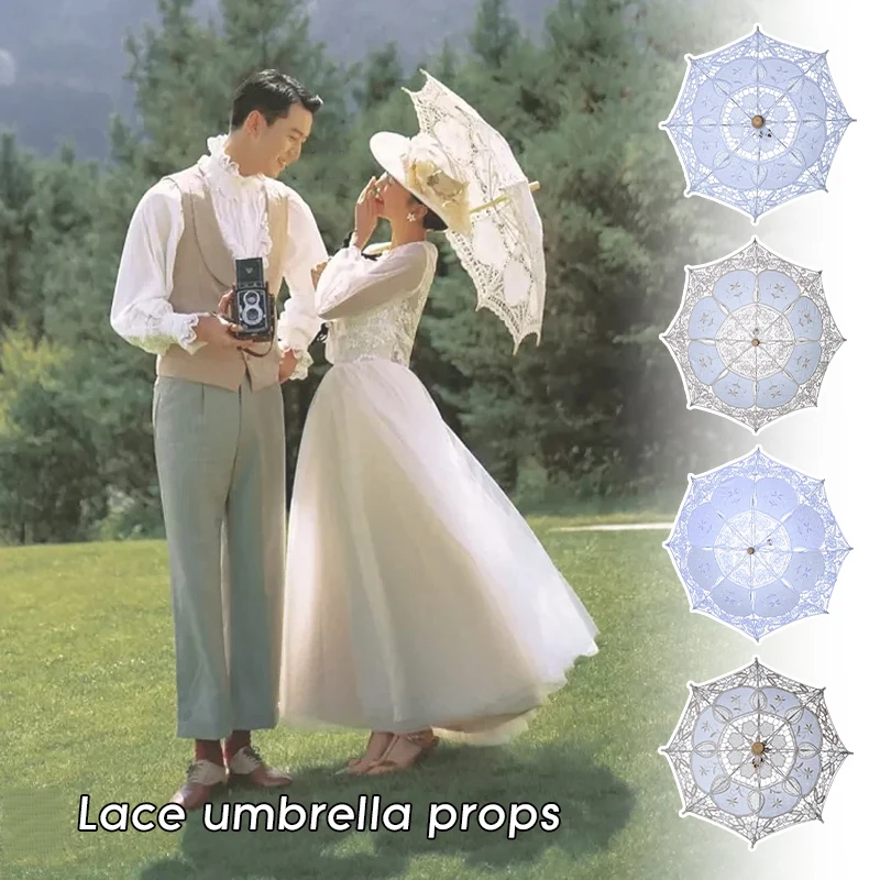 26/43cm Lace Craft Umbrella Celebrity Embroidery Lace Parasol Wedding  Bride Bridesmaid Umbrella Decor Photography Props