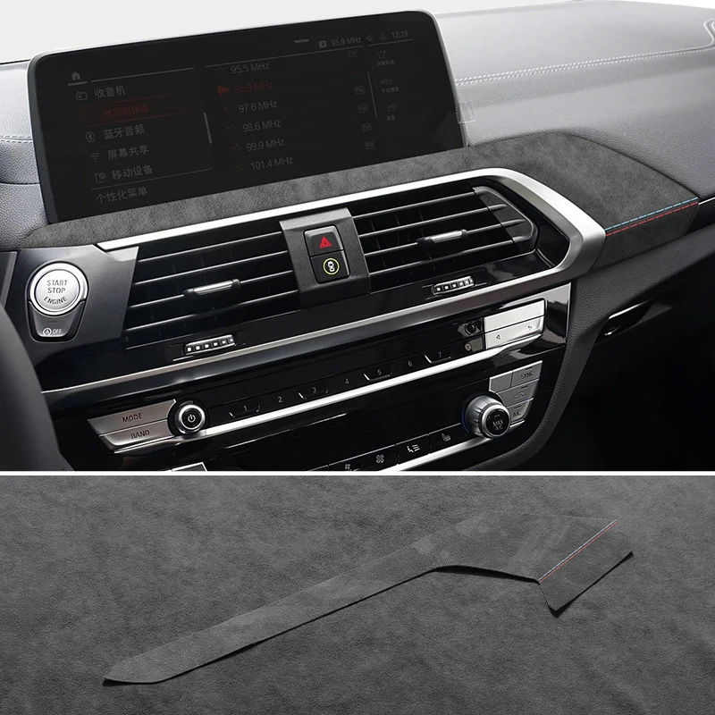 Made of Alcantara For BMW X3 X4 Center Console Instrument Dashboard Decorative Trim Sticker Car Interior Tuning Accessories