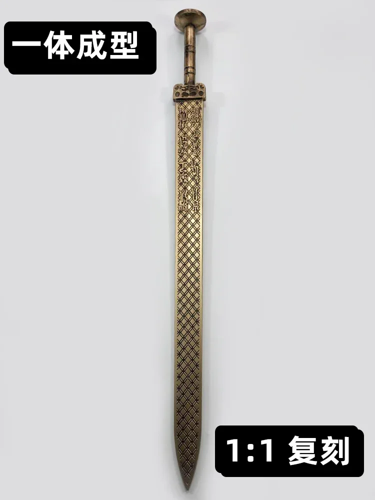 1:1 Cosplay chino Yue King Goujian espada arma tres reinos modelo de juego de rol niños juguetes Prop cuchillo niños juguete espada 100cm