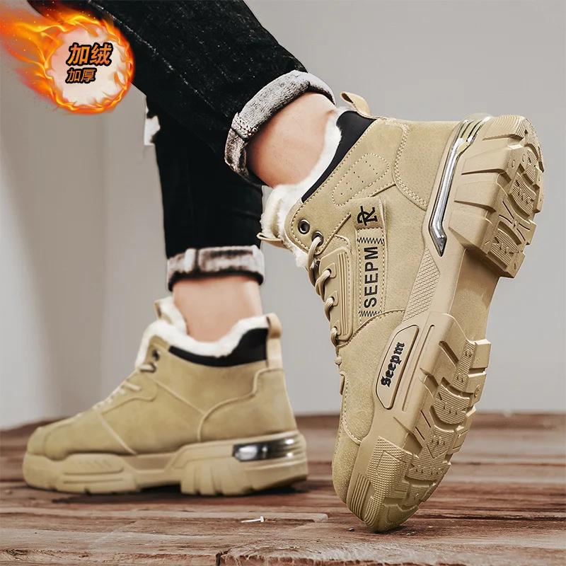 

Night light new sneakers for men's basketball and children's sports shoes, trendy summer with mesh and rubber soles, suitable fo