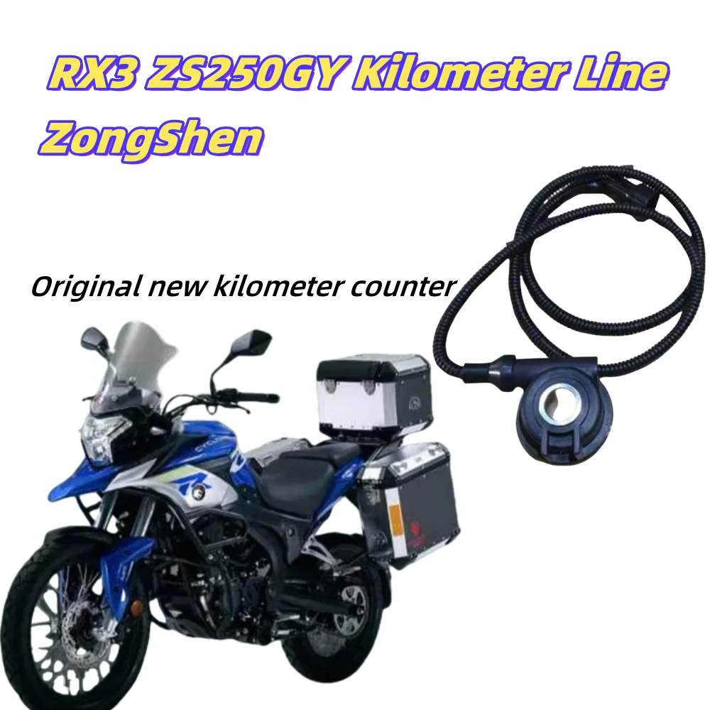 

Compteur de vitesse d'origine dédié pour moto, adapté pour ZongShen, Imagone Jas3, neuf