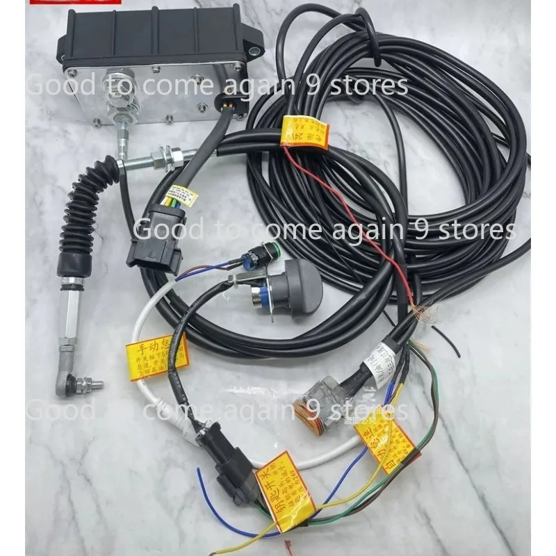 Universal Come on Motor Throttle Motor with Automatic Idle Accelerate Foolproof Motor 12V 24V High Quality Excavator Parts