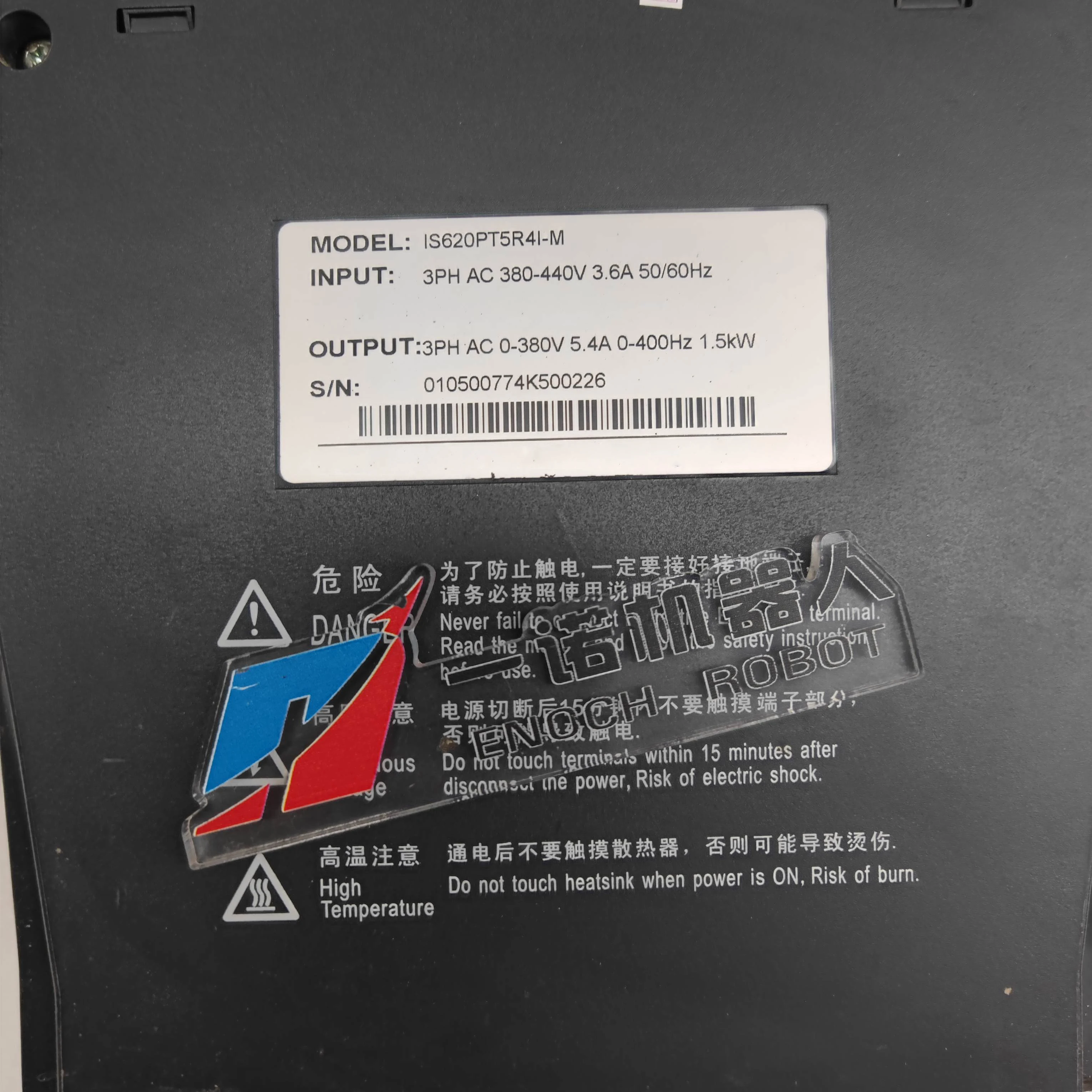 IS620PT5R4I-M Servo Drives FIS620PS1R6I-BRT IS620PS2R8I IS620PS2R8I-M Servo Driver IS620PT5R4I-C DHL Fedex Factory Direct Sale