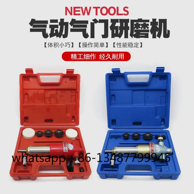 

Пневматический шлифовальный станок для клапанов Ремонтные шлифовальные инструменты для клапанов