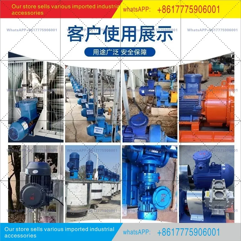 YBX5 explosion-proof motor gas dust IIIC composite explosion-proof three-phase 380 copper core motor IICT5