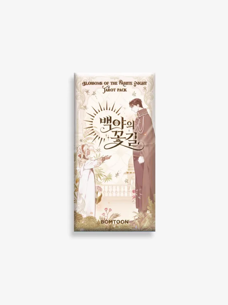 Shwraka Tei blossoms of the white knight Tarot cards pendant Acrylic stand  Lezhin official goods In stock