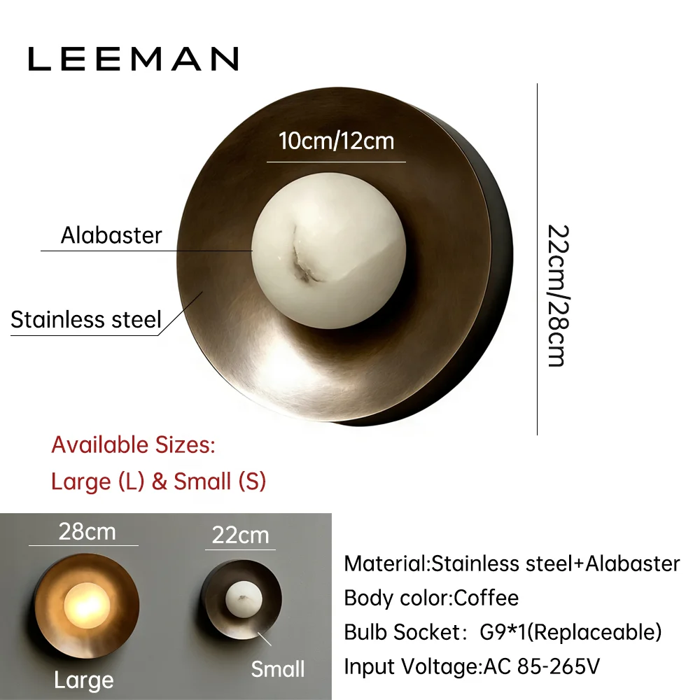 High-end Design Retro Coffee Shop Living Room Bedside Wall Lamp Bronze Modern Alabaster Wall Sconce Decorative Round Wall Light