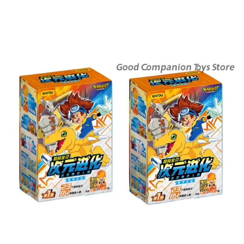 Genuine KAYOU Digital Monster Mini Rubber Figure Dimensional Evolution Series Greymon Angewomon Anime Characters Peripheral Gift image 3