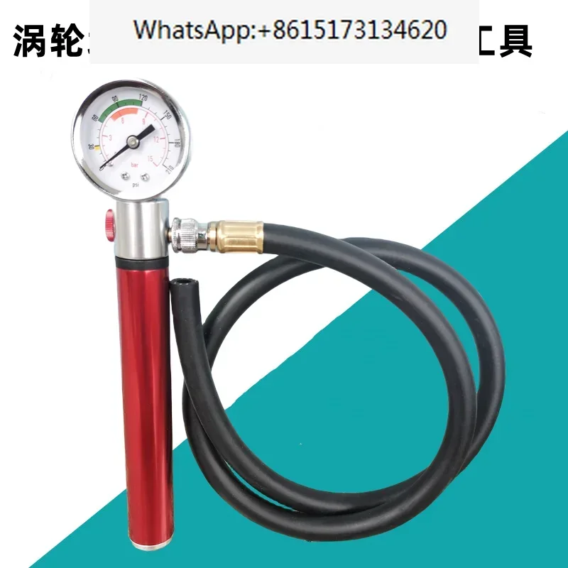 

Pressure testing tool for the bypass valve of the turbochargers of Cheshanqi Heavy Duty Truck Jiefang Weichai Yuchai Xichai