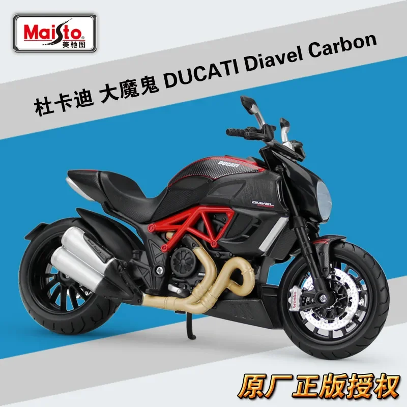 Maisto 1:12 Ducati Diavel Carbon Red Diecast Alloy Motorcycle Model Toy