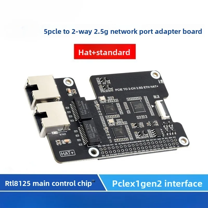2026 PCIe to Dual 2.5G Ethernet Adapter Board RTL8125 Chip Plug and Play Driver Free NIC Card