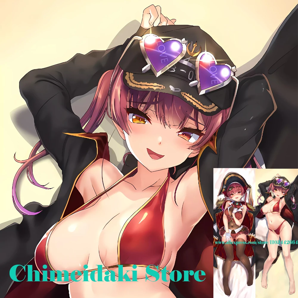 

Dakimakura Anime Houshou Marine Double Sided Print Pillowcase Life Size Body Pillow Cover