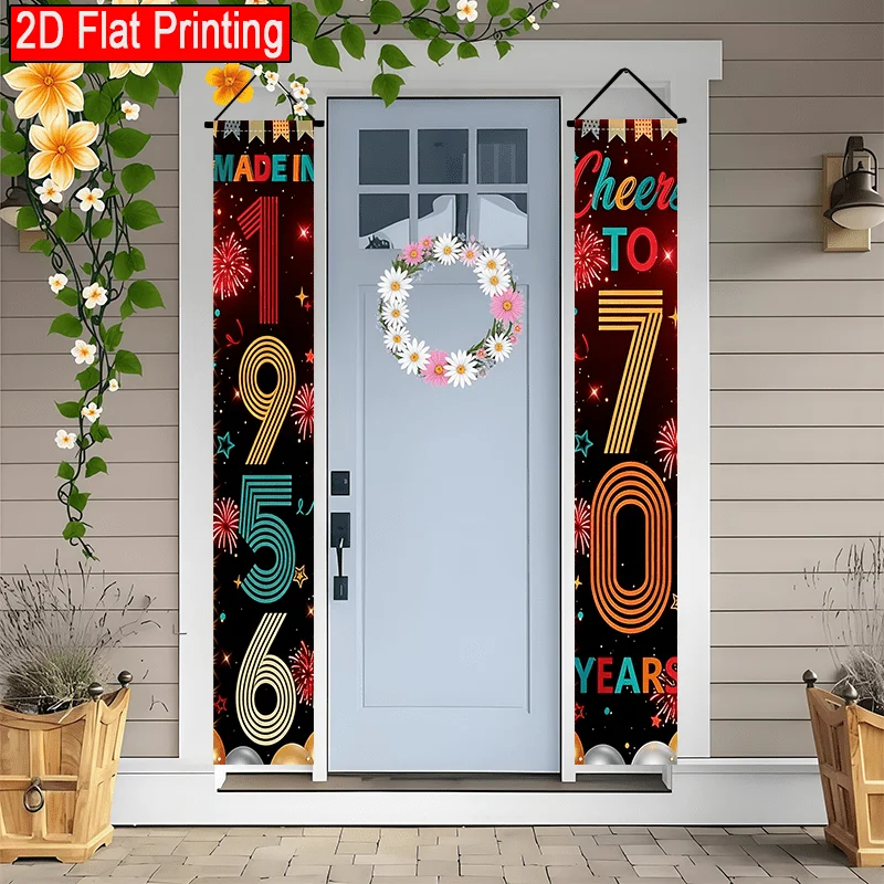 2D Flache 2er-Pack Vintage-Banner zum 70. Geburtstag für Männer und Frauen, Design von 1956, 12 x 70,8 Zoll, Dekoration für den Außenbereich, Hof und Rasen – Detail 4
