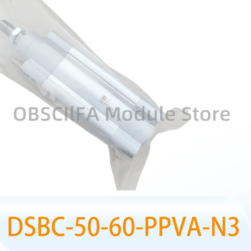 Brand New DSBC-50-6…