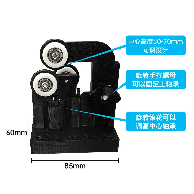 Accessories Fishing rod gluing machine Miniature wire wrapping epoxy machine Resin gluing machine, modified