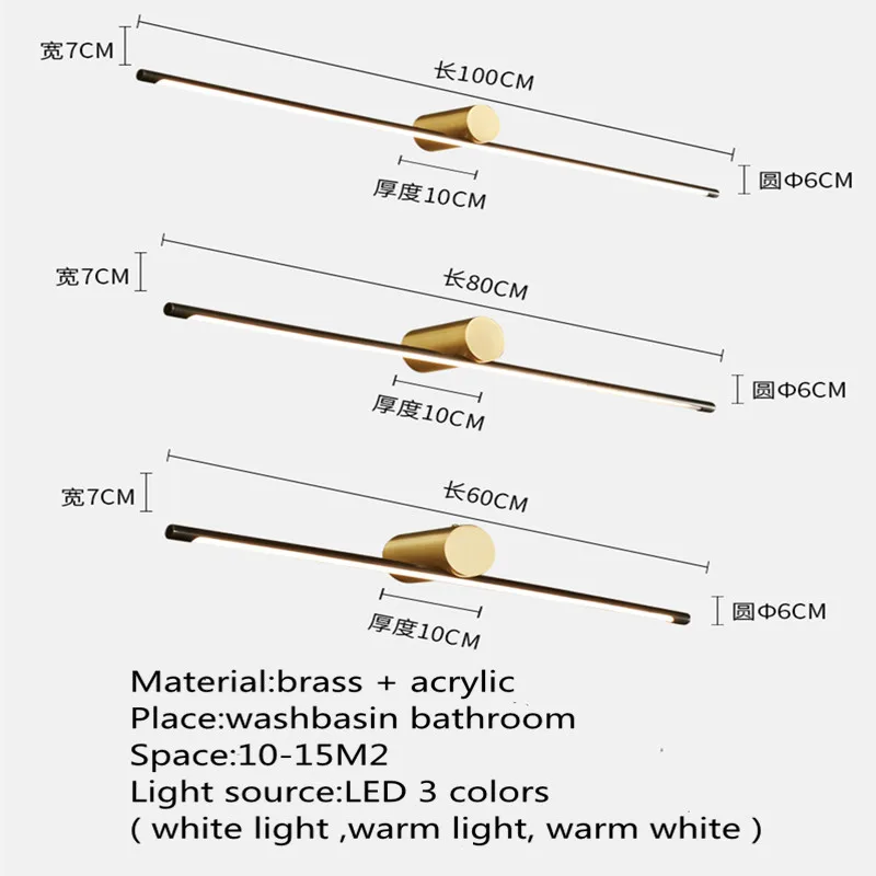 Blikkerige Eigentijdse Messing Ijdelheid Armatuur Spiegel Voorlicht Led 3 Kleuren Badkamer Apparaat Bad Make-Up Eenvoudige Wandlamp