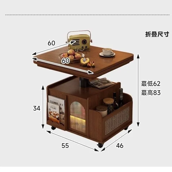 Solid wood movable coffee table multi-functional lifting and folding edge table