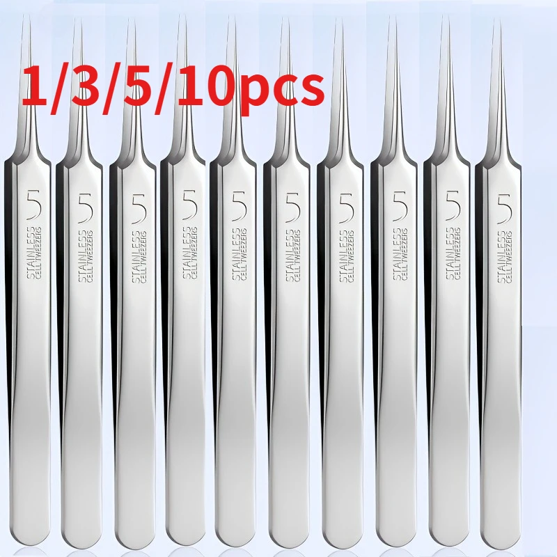 1/3/5/10pcs Stainless Steel Cell Forceps, Laboratory Tweezers Blackhead Extraction Tools Stainless Steel Pimple Remover Suitable