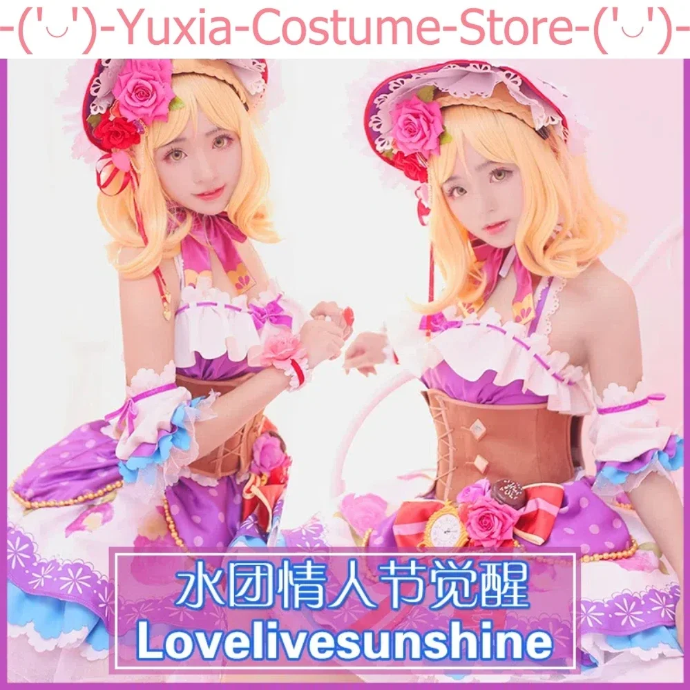 Lovelive! Sunshine Aqours Valentine S Day Awakening Maid Cosplay Costume Cos Game Anime Party Uniform Hallowen Play Role Clothes