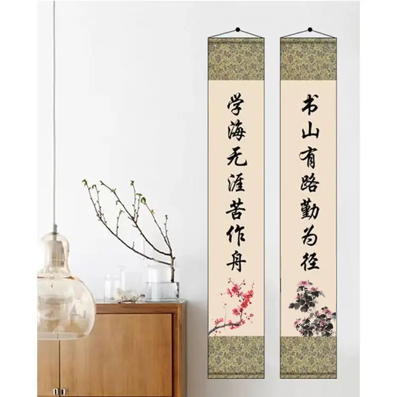 Cultural Creative Blank DIY Xuan Paper Scroll Antique Calligraphy Painting Handwriting Scroll Retro Rice Paper Hanging Scroll