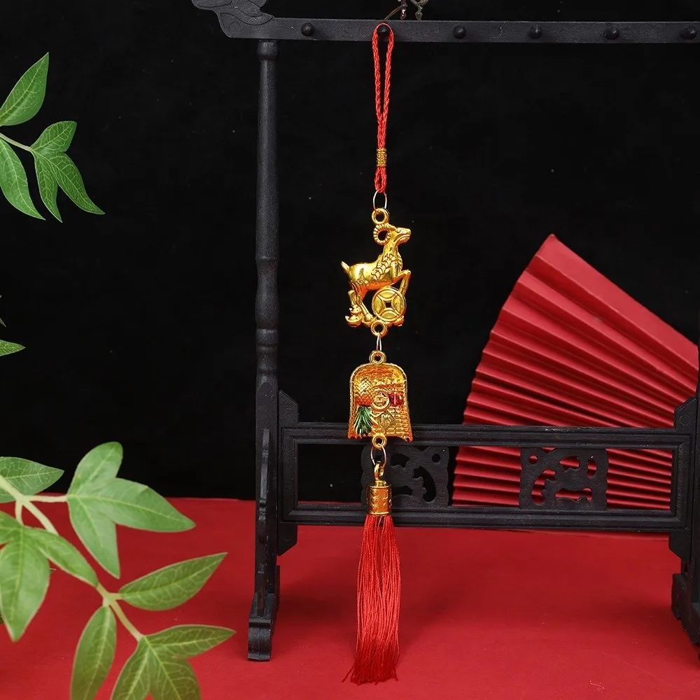 2027 Chinese New Year Zodiac Sheep Ornament Plastic Body Gold Tone Red Tassels Goat Hanging Charm Lucky Hanging Ornaments
