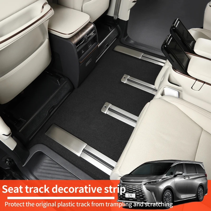 

For 2023-2026 Lexus LM350h LM500h seat track decorative strip accessories Interior modification accessories