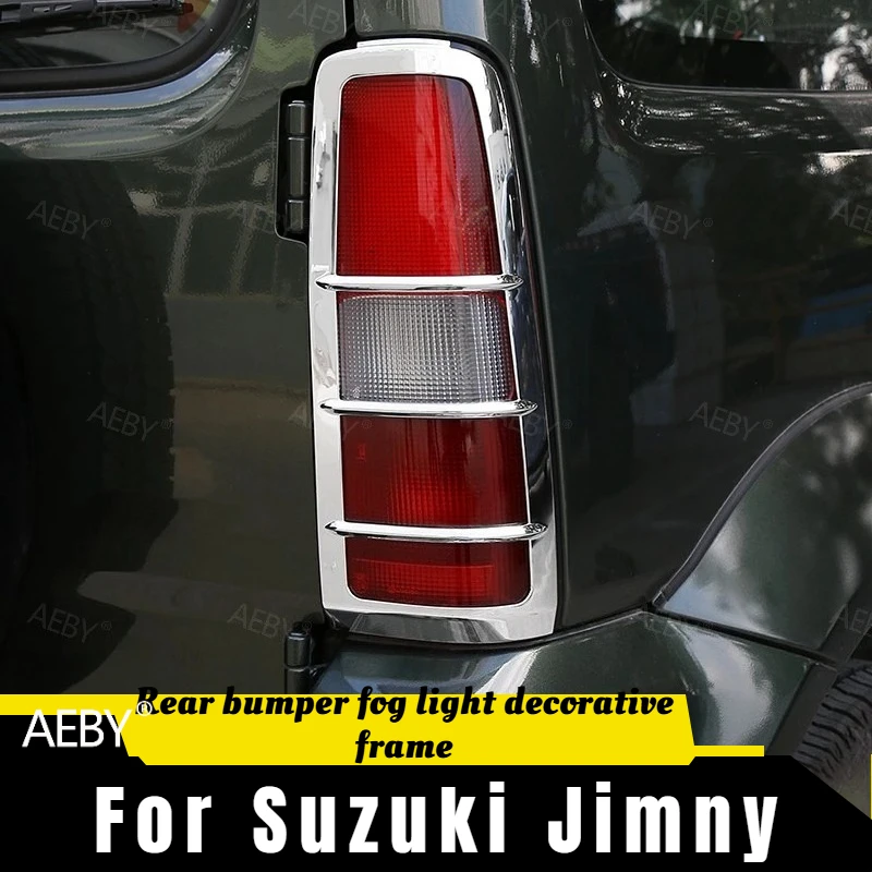 

For Suzuki Jimny 2007-2017 rear bumper fog light,Rear fog lamp cover decorative parts,tail light cover,frame,Car accessories