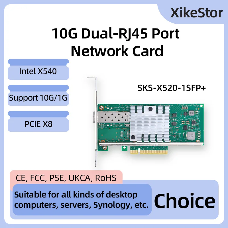 

Сетевая карта XikeStor PCIE 10G SFP+, основное управление Intel, универсальная, полная высота, скорость 10G, сетевая карта PCIE X8 Single SFP+