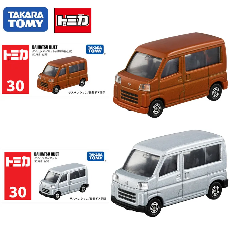 

TAKARA TOMY Tomica NO.30DAIHATSU HIET First Time Special Sample 1/55 Mini Die-cast Car Model Children's Toy Christmas Gift