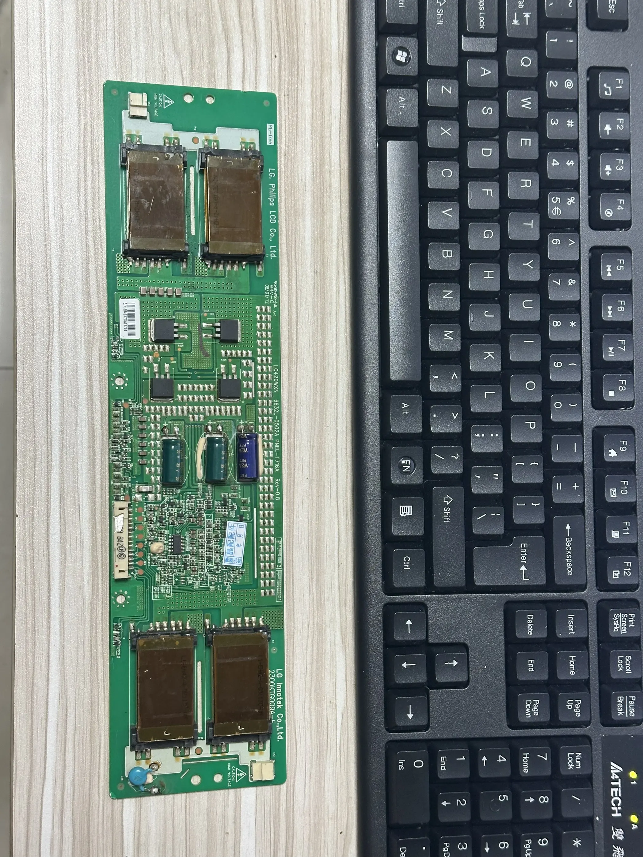 

Плата высокого напряжения inventor 6632L-0502A для подключения к разнице в цене LC420WXN