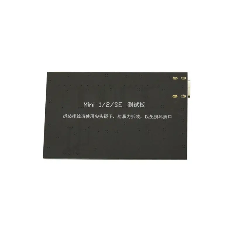 ffyy-ジンバルカメラ-ptz-テストツール（dji-mini-1-2-se-ドローン用）。修理部品、メンテナンス、テストボード、pcb、ブラック。