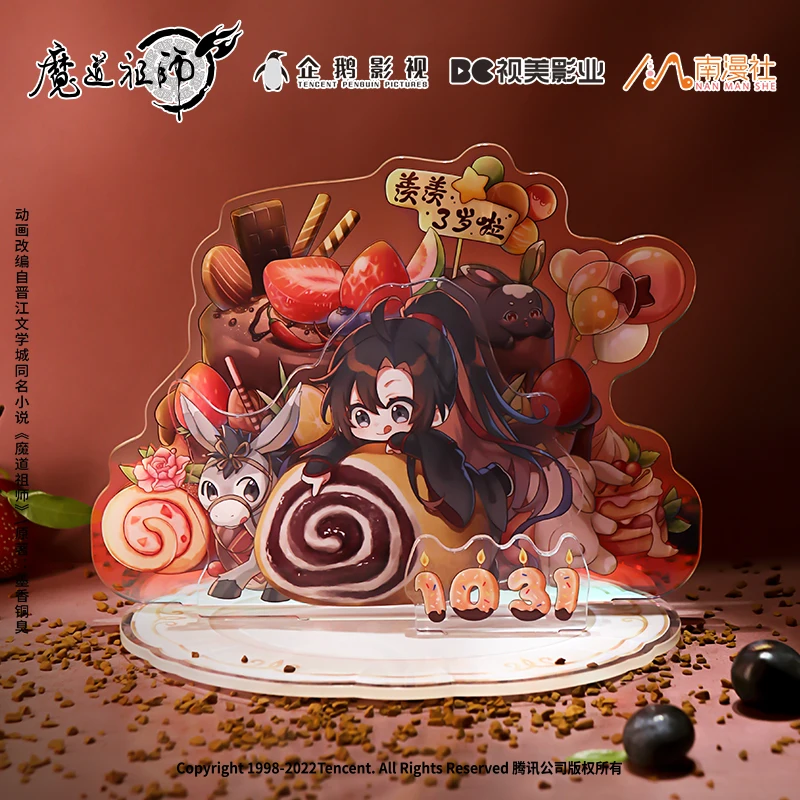 

Аниме Grandmaster of Demonic Culture Mo Dao Zu Shi Wei Wuxian Q Version, подставка для дня рождения, модельные значки, значки, цветная бумага