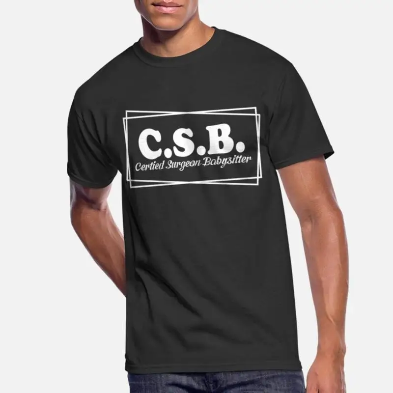 Забавная сертифицированная футболка для медсестры Surgeon Babysitter CSB S 2XL