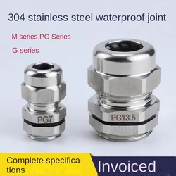 1Pcs Waterproof Cable Gland 304 Stainless Steel Glands IP68 PG7 PG9 M12 M16 Metal Joint PG13.5 M20*1.5 Cable Fixing Seal Joint