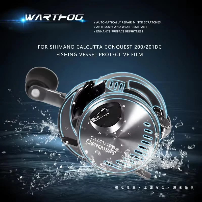 2Sets For Shimano Calcutta CQ 200 DC Baitcast Reel PET TPU Transparent Film Fishing Boat Sticker Change Color Membrane
