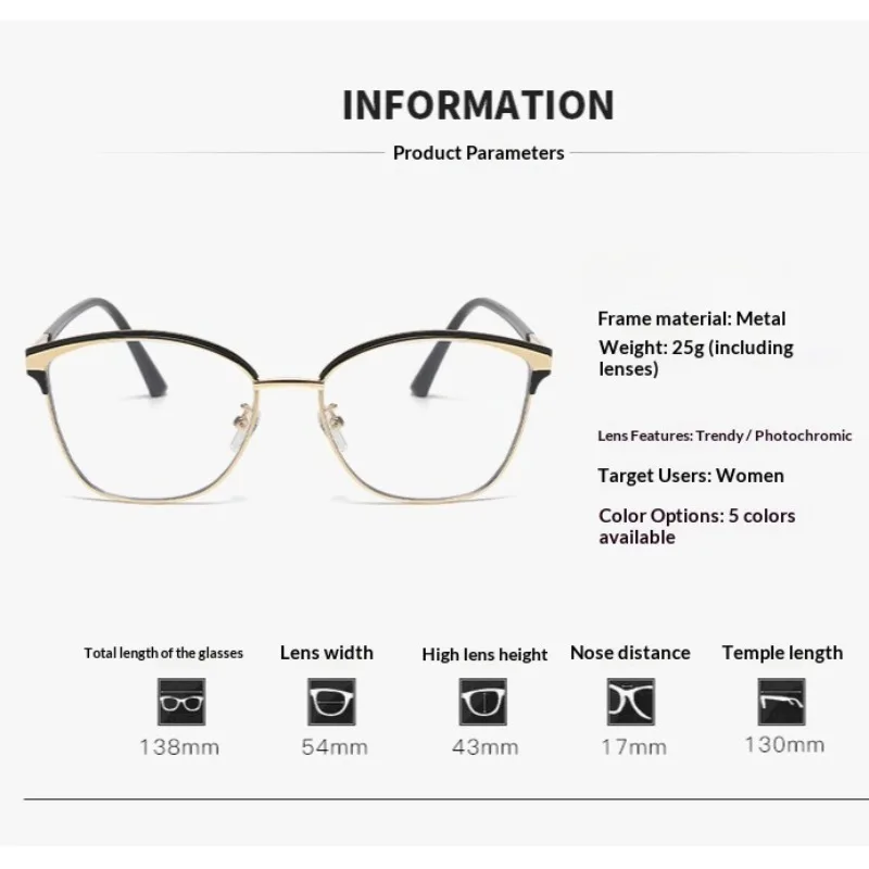 Women Myopia Glasses Light Sensitive Color Changing ,Metal Eyeglass Frame，Glasses Lenses That Turn Gray in The Sunlight