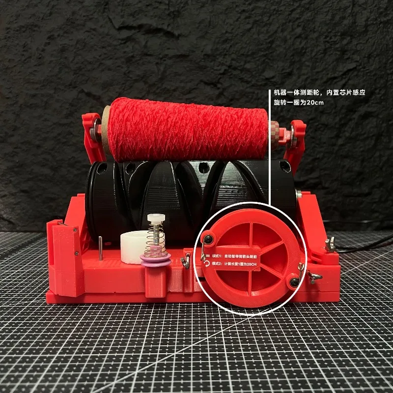 Portable Mini Yarn Winding Machine with Length Calculator and Weight Detection Desktop Electric Yarn Rewinder