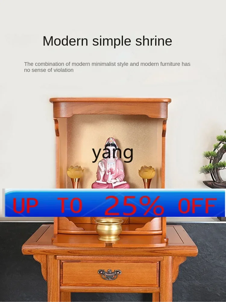 

lmm Buddha Niche Wall-Mounted Modern Minimalist Wall Cupboard Worship Guanyin Altar Home Living Room Shrine