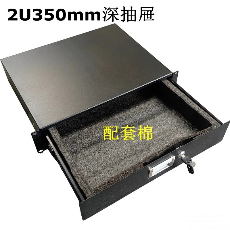 2U iron drawer built-in microphone cotton wireless microphone 19 inch cabinet drawer