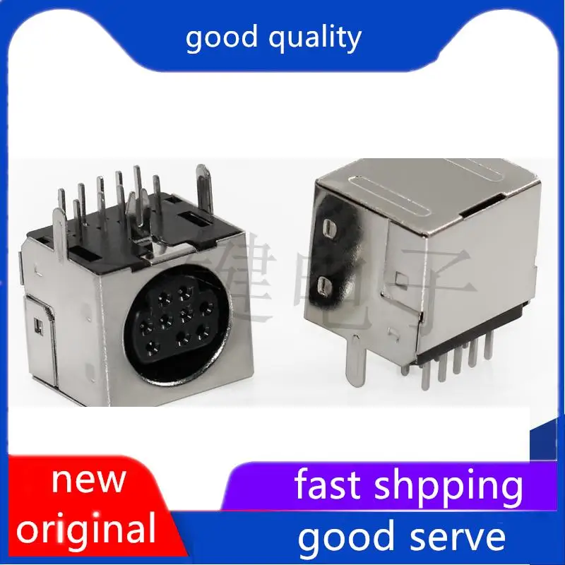 10pcs original new MDC-9-03 square keyboard plug S terminal fully enclosed 9-pin 9-core DIN socket female