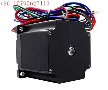 57 stepper motor with magnetic column hole, high-precision high torque engraving machine, length 41/56/76