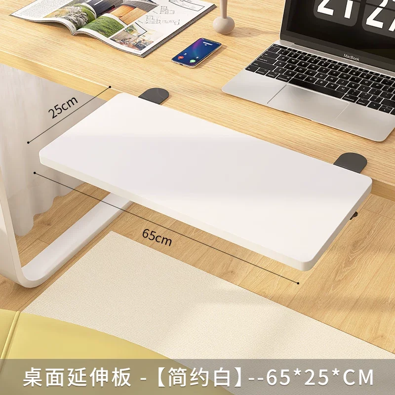 Foldable Keyboard Tray Extender Clamp-On Side Desk Expansion Board Punch-free Desktop Stand Flip-Up Laptop Platform for Office