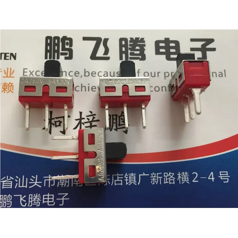 

2PCS/LOTS Taiwan Q15 Toggle Switch 3-Pin 2-Position Small Power Advance Switch 5MS1S402M2QEA