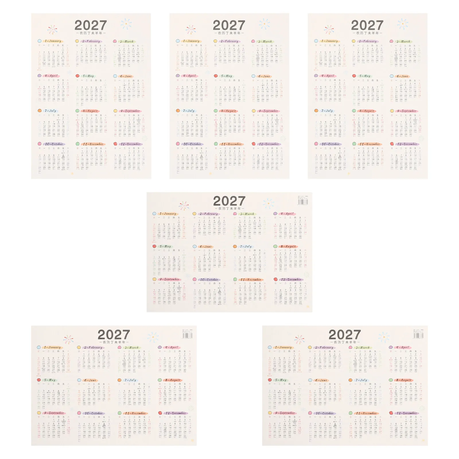 6Pcs Sheep Zodiac Year Calendar 2027 Reversible Wall Sticker Planner Cards A4 Vertical Horizontal Wall Calendar for Office