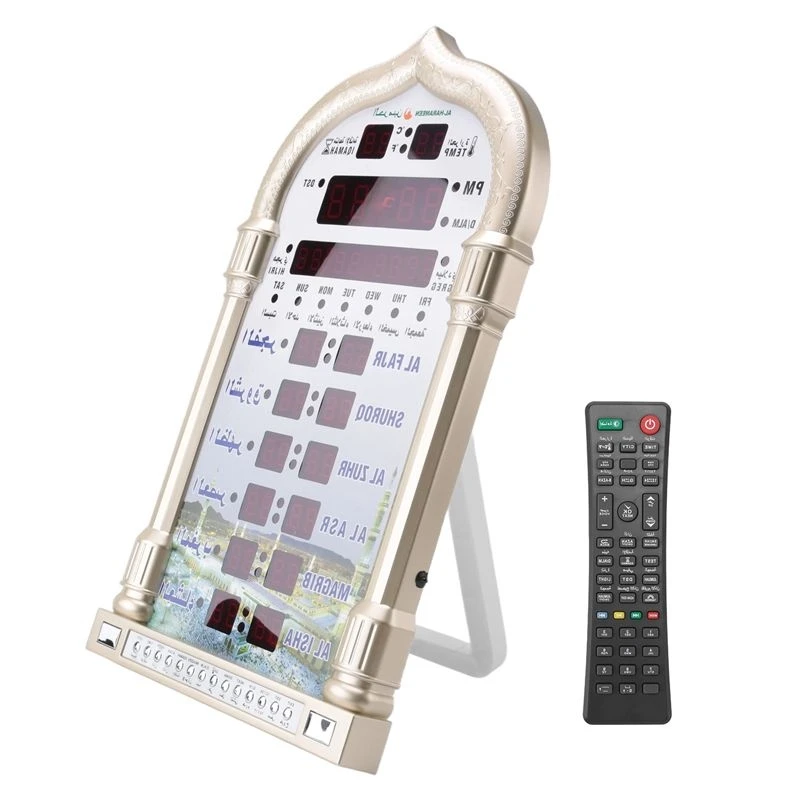 AB11-12V Azan Mosque Calendar Muslim Prayer Wall Clock Alarm Ramadan Home Decor + Remote Control Gold