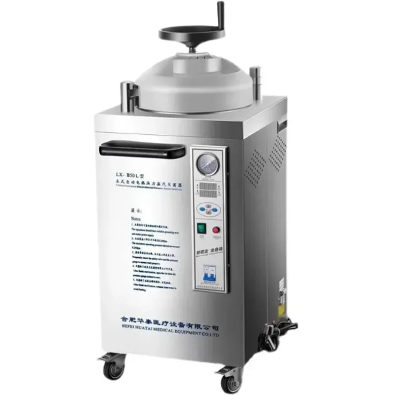for 50L Hand Wheel Digital Display Vertical Pressure Steam Sterilizer High Temperature Disinfection Equipment for Operating
